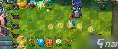 植物大战僵尸融合版万年尸皇与渊海三叉戟骁将属性介绍一览