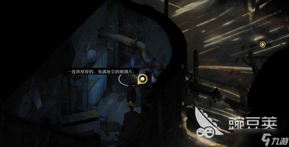 极乐迪斯科菲尔德大厦位置介绍 极乐迪斯科菲尔德大厦在哪里