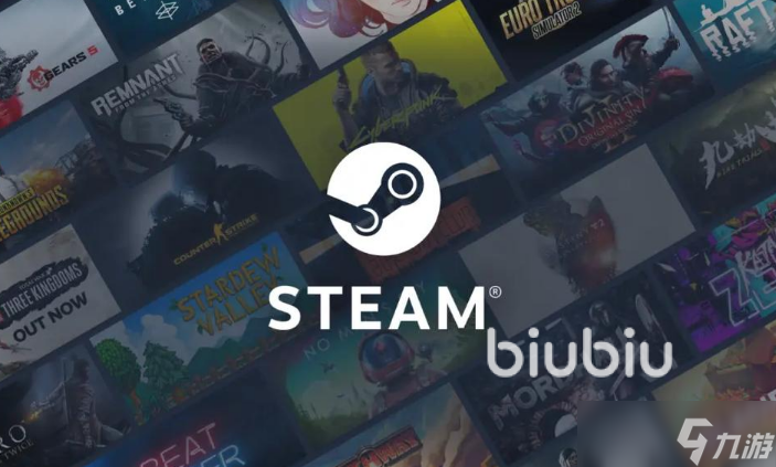 steam加速器怎么选 steam加速器下载渠道分享