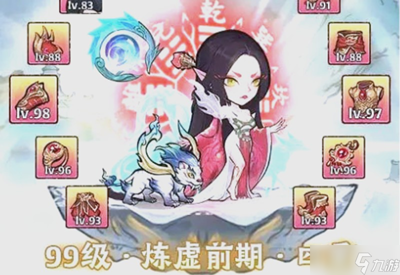 神器传说灵兽怎么选 神器传说灵兽培养详细攻略