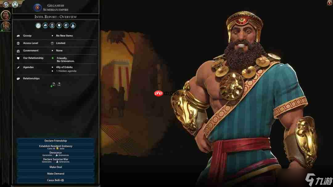 “喜加一”周报 7.11-7.17  Steam狂送四款游戏截图