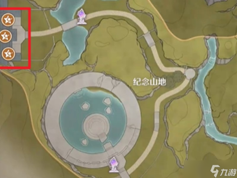 无限暖暖纪念山地奇想星在哪 奇想星位置全收集