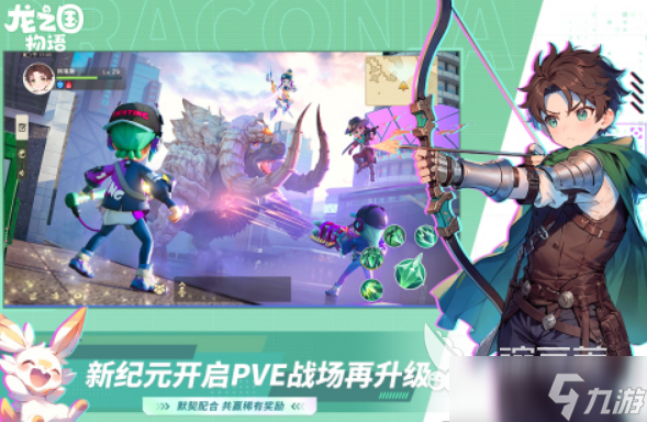 有哪些ptcg手游推荐 2025经典的ptcg手游下载
