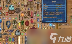 星痕共鸣挂机点位置在哪