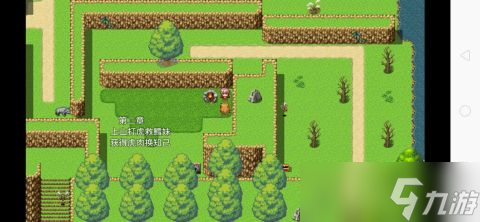 《寻宝记2》职业选择攻略推荐：如何成为顶级探险家？