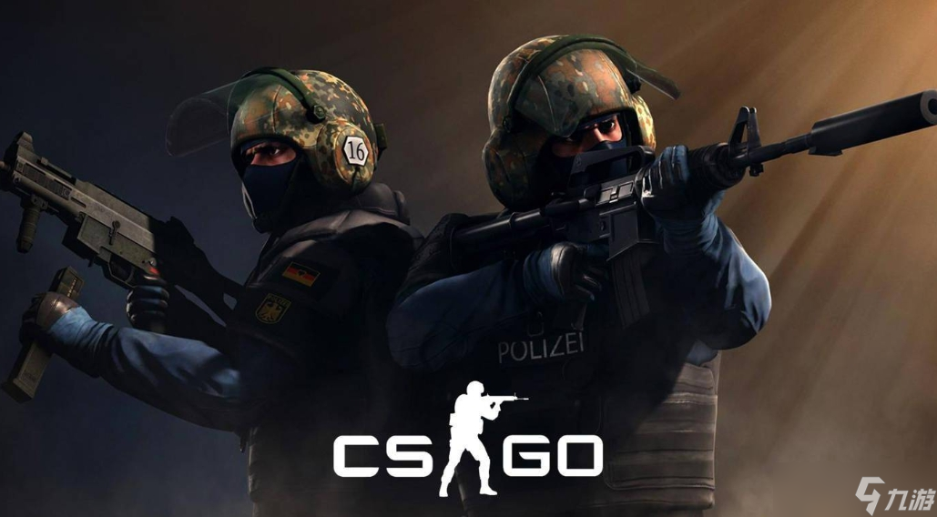 csgo饰品交易平台怎么选 csgo账号买卖平台分享截图