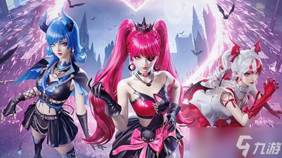 <a id='link_pop' class='keyword-tag' href='https://www.9game.cn/hpjy/'>和平精英</a>深渊魔女保底多少钱 和平精英深渊魔女保底价格介绍