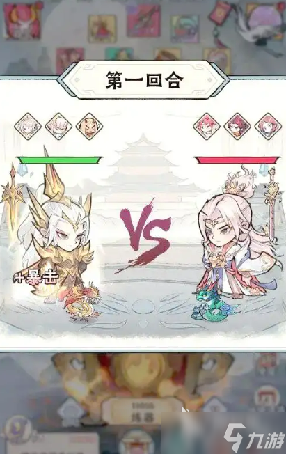 神器傳說(shuō)氪金攻略 神器傳說(shuō)怎么氪金比較好