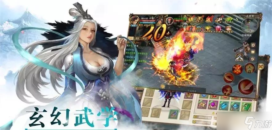 蜀剑苍穹礼包码 蜀剑苍穹礼包码有哪些