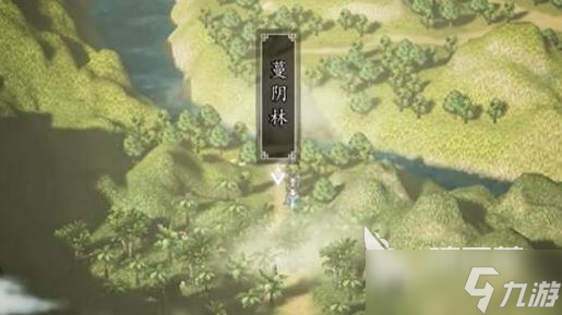 逸剑风云决伤魂曲支线怎么做 逸剑风云决手机版伤魂曲任务做法大全