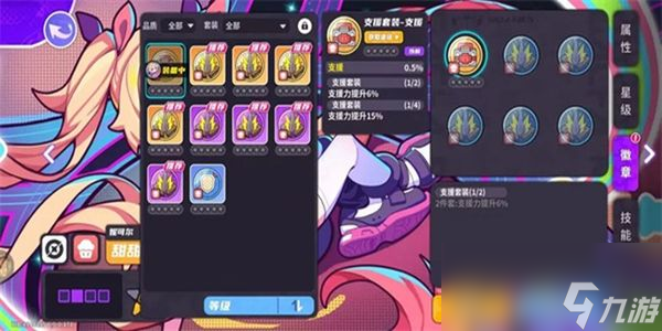 盲盒派对放置挂机如何玩