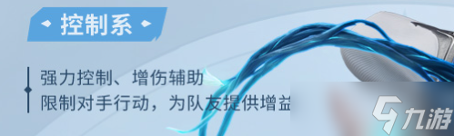 斗罗大陆猎魂世界魂师职业怎么选-魂师职业选择推荐