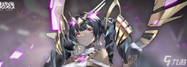 《<a id='link_pop' class='keyword-tag' href='https://www.9game.cn/jiaocuozhanxian/'>交错战线</a>》荷鲁斯技能