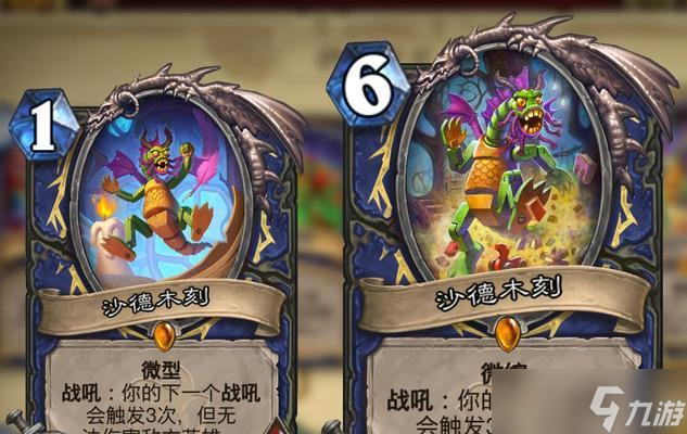 炉石传说标准模式中如何获取新卡？