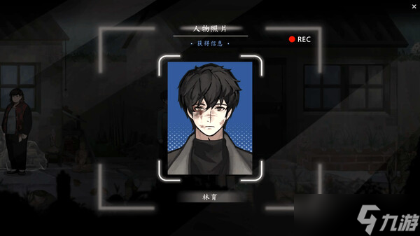 《春泥 Demo》于7月10日在Steam正式发售