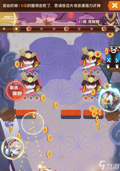阴阳师新手导师如何指导游戏？导师的玩法建议有哪些？