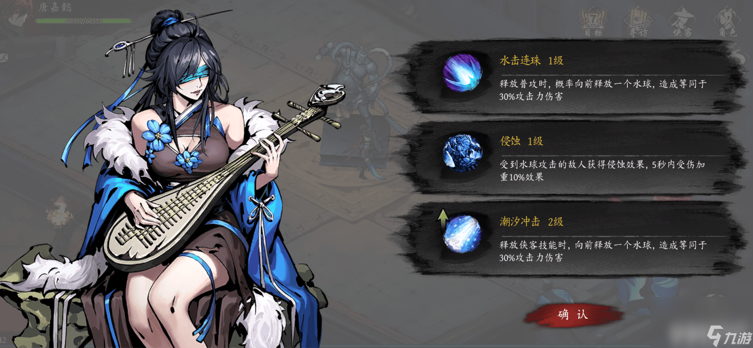 虚无之印新手怎么快速上手 防具养成指南