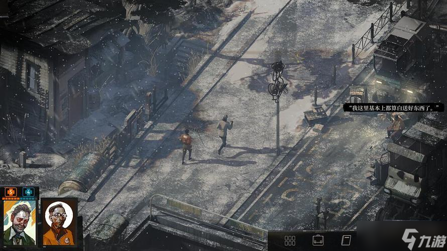 極樂迪斯科怎么賺錢