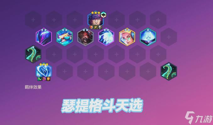 《恶果之地》游戏激光触角优缺点分析（探索游戏中的激光触角技能及其影响力）