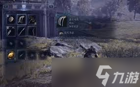 艾尔登法环黑夜君临隐城地形buff怎么获取