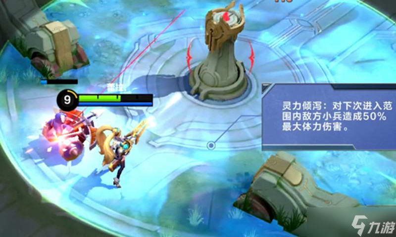 决胜巅峰5v5地图怎么玩 决胜巅峰团战策略详细解析