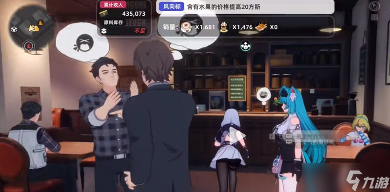 异环货币怎么获取 甲硬币方斯获取方法详解