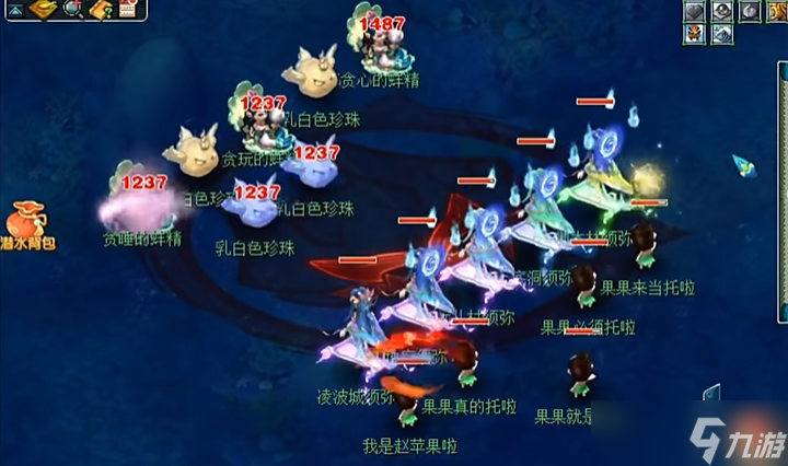 梦幻西游如何破分身