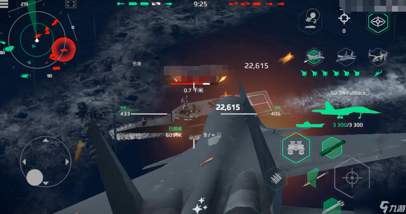 《現(xiàn)代戰(zhàn)艦》二級戰(zhàn)斗機排行榜