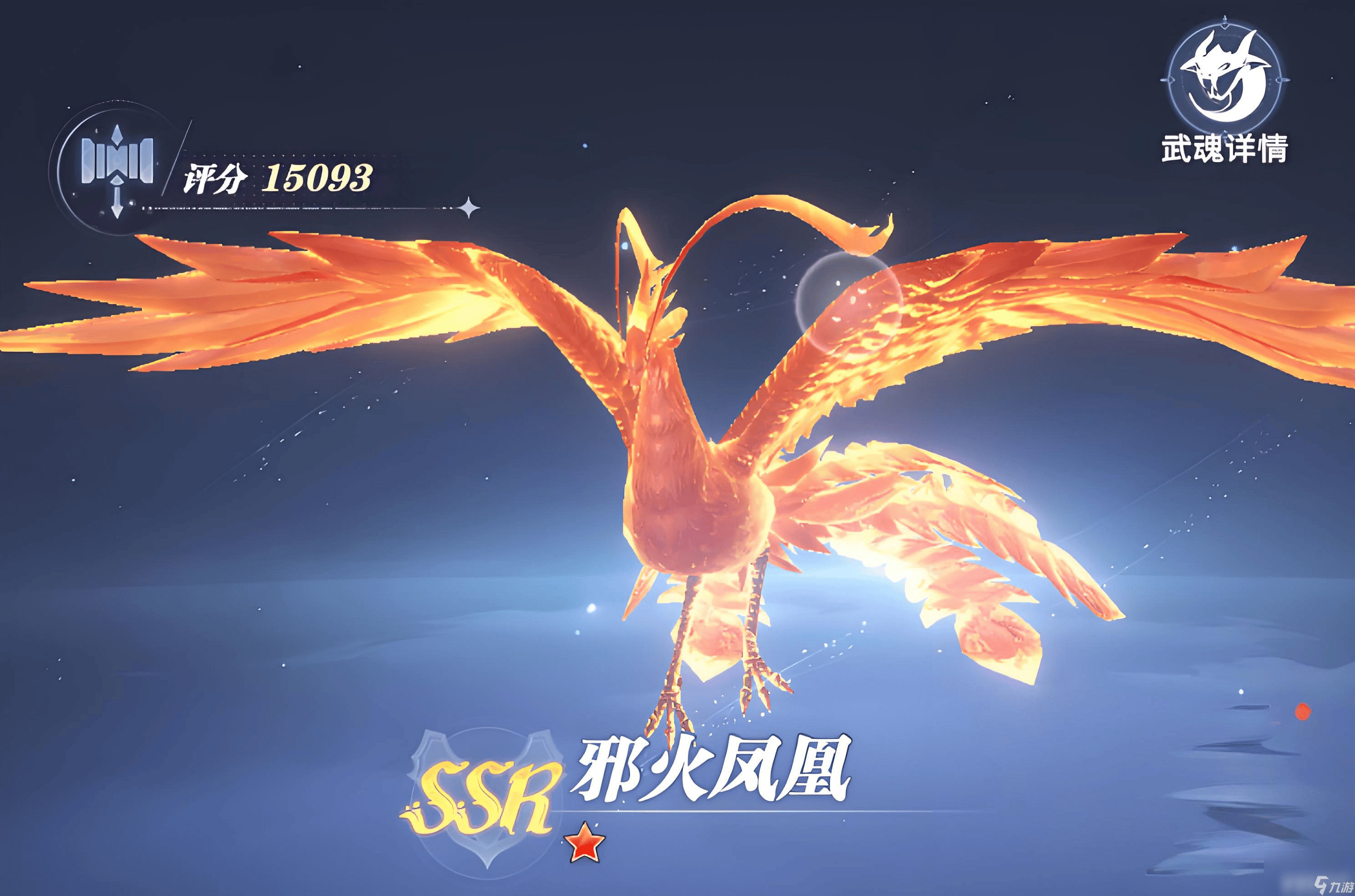 斗罗大陆猎魂世界t0武魂有哪些 主要宗门介绍