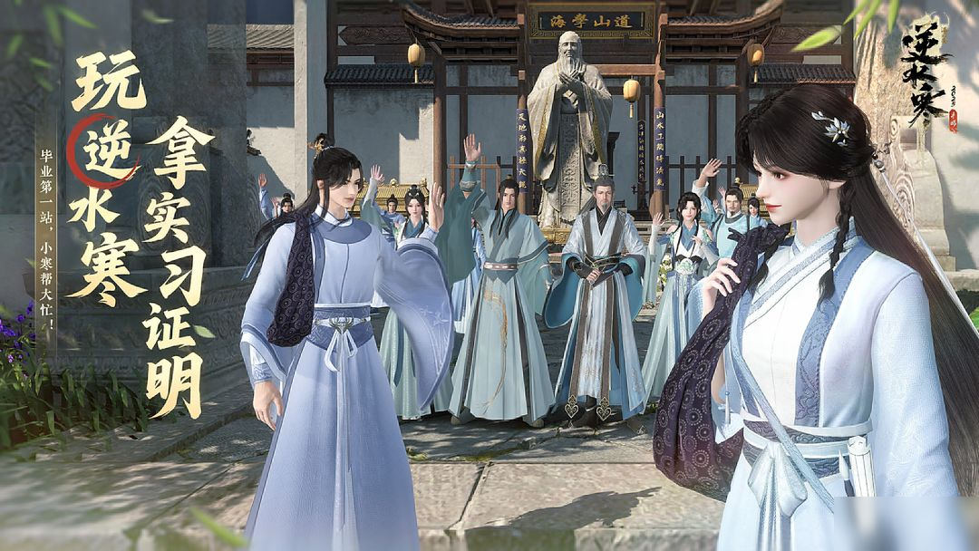 南極玩家注意，就差你們了【附策劃答疑】