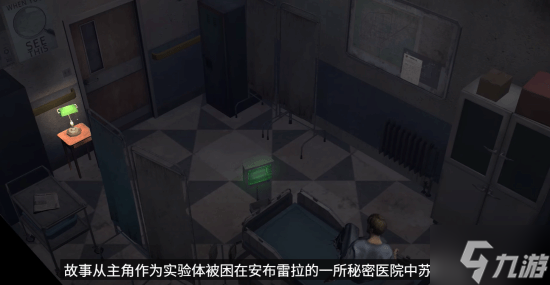 《生化危机》新手游《生化险境：生存兵种》公布：平行世界的各位主角登场!