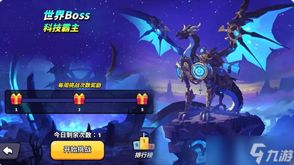 绝境突击者萌新玩转游戏的必备技巧