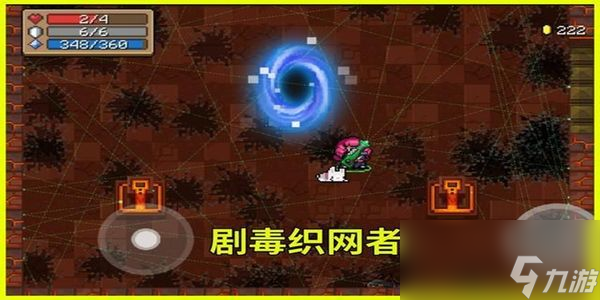 元?dú)怛T士天堂之拳怎么合成
