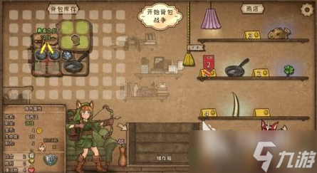 背包乱斗安卓下载地址分享 背包乱斗手游在哪里下载