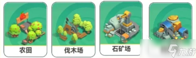 曙光重临开荒攻略分享 曙光重临新手前期发展介绍