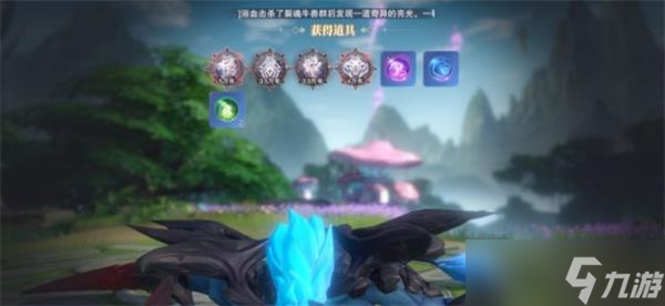 斗罗大陆火凤凰怎么加点