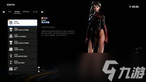 <a id='link_pop' class='keyword-tag' href='https://www.9game.cn/jianxing/'>剑星</a><a href=