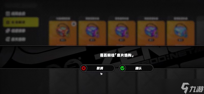 绝区零月卡怎么选最划算 大小月卡性价比分析