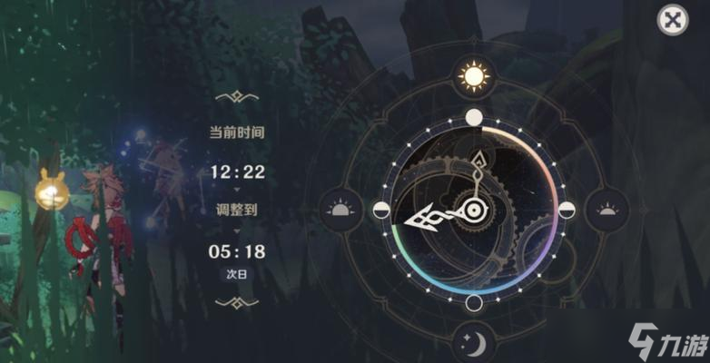 《原神手游庆云顶三只鸟攻略任务流程》（云顶三只鸟攻略）