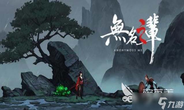 流行的古代单机游戏下载推荐 免费的单机游戏合集2025