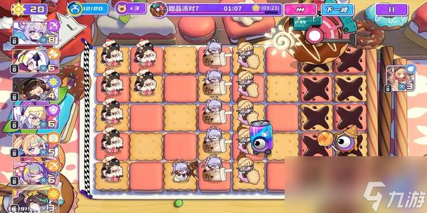盲盒派对放置挂机如何玩