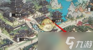 速看！少年歌行风花雪月侠客图鉴收集奖励领取方法大