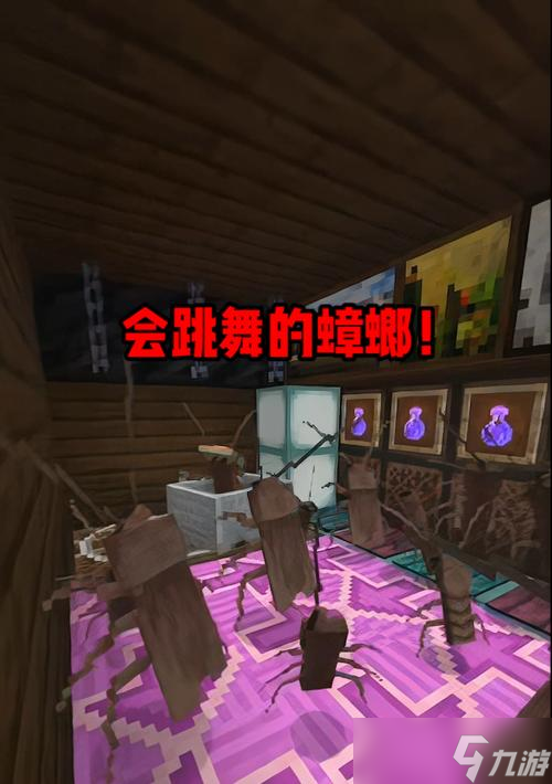 我的世界中蟑螂的用途和获取方法是什么？