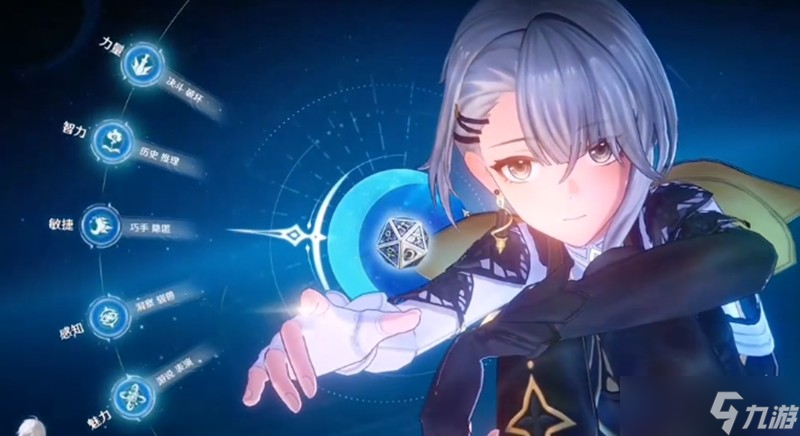 <a id='link_pop' class='keyword-tag' href='https://www.9game.cn/guihuan/'>归环</a>命运骰子怎么玩 命运骰子玩法详细解析