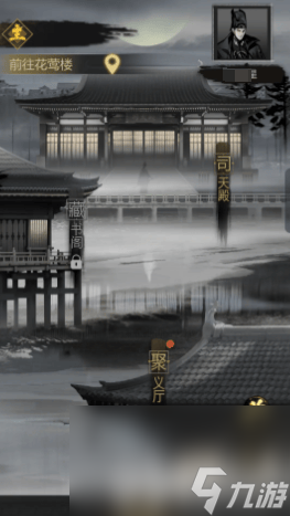 神探诡事录医师怎么玩 秘籍玩法攻略