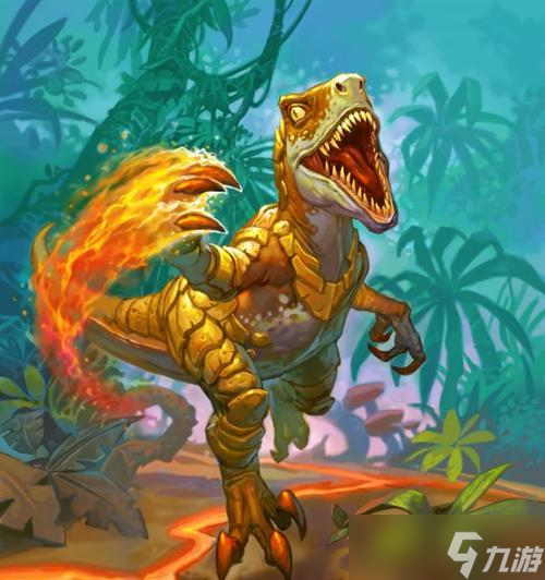 爐石傳說中迷失迅猛龍怎么獲取 獲取迷失迅猛龍的條件是什么 