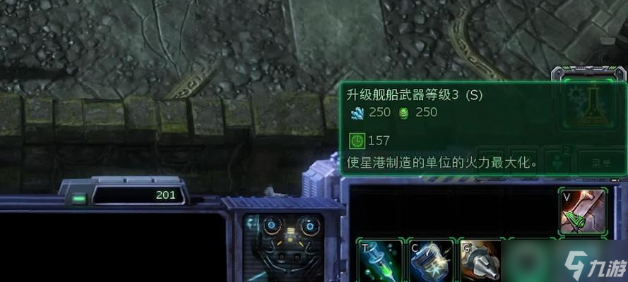 《星际争霸2》游戏中雷神一波依然是强力的战术(超能战机雷神的高爆发力仍然无可匹敌)