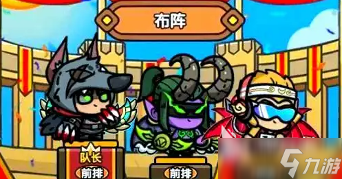 次神光之觉醒新手攻略 次神光之觉醒新手要怎么玩