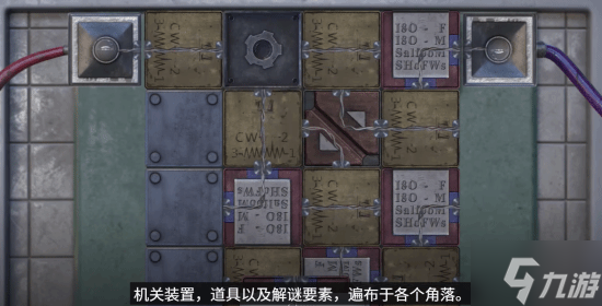 《生化危机》新手游《生化险境：生存兵种》公布：平行世界的各位主角登场!