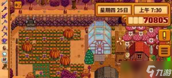 星露谷物语巨大作物种植终极秘籍